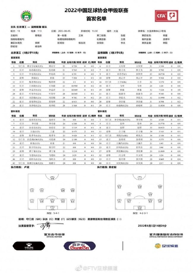 《逆向谋杀》以侦缉队收到匿名杀人现场直播邮件开场，从侦缉队分歧人物的侦破视角，徐徐推动解开谜团，让多年前的一场谋杀以复仇的情势从头显现在所有人眼前。充溢影片的除剧情的神秘紧凑，罪犯与差人之间的磨擦纠葛，本相的扑朔迷离外，还在遍地细小的细节中展露了社会各个脚色与各类事物之间的奇妙联系，有对亲情、恋爱的巴望，也有对兄弟的一腔热血丹诚相许，更有对新时期人平易近差人形象的真实诠释，烧脑之余更能发人沉思。